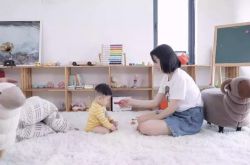 （2分钟教程）嘉兴公司咨询电话多少_哔哩哔哩-2